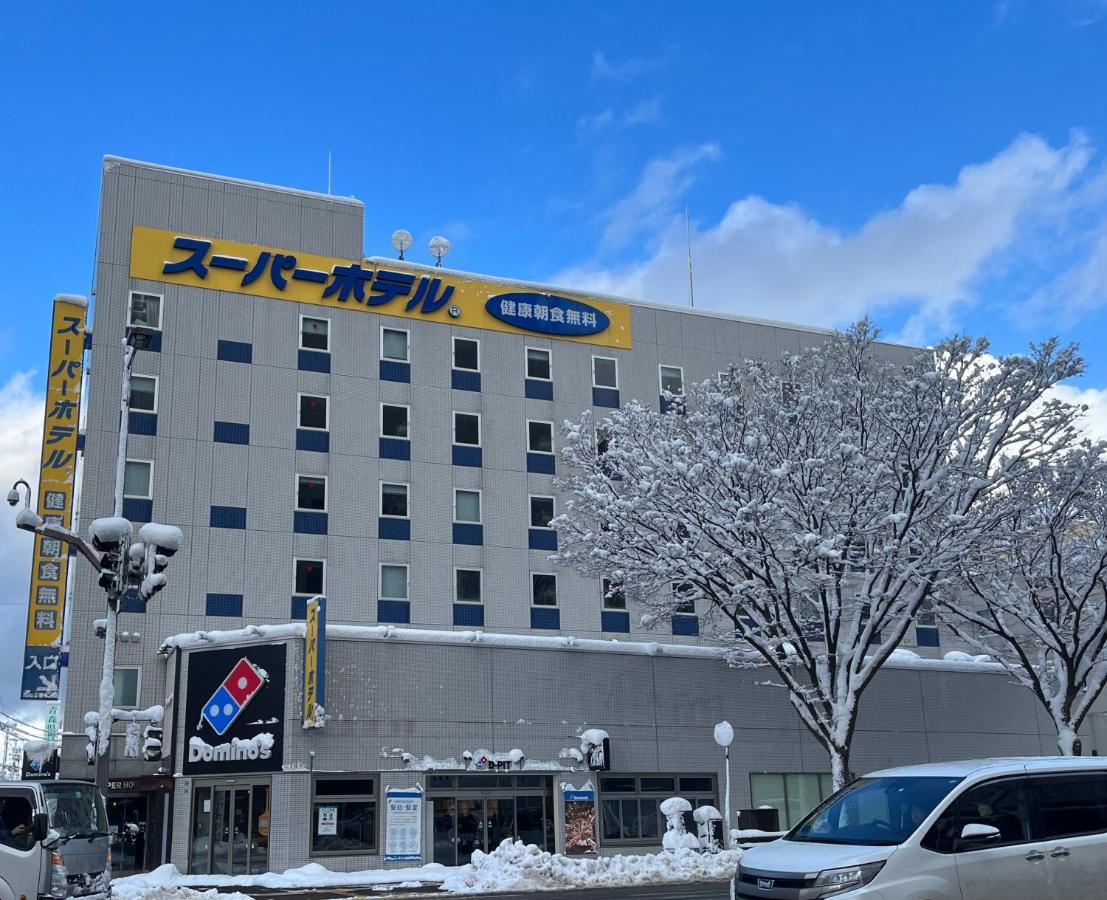 Super Hotel Аомори Экстерьер фото