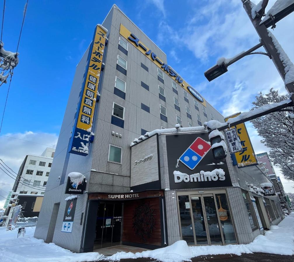 Super Hotel Аомори Экстерьер фото